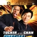 DVD封套 #07 省略图
