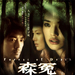 海报 #02 省略图