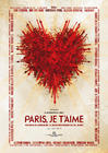 巴黎,我爱你/Paris, je t'aime(2006) 电影图片 海报(西班牙) 省略图