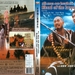 DVD封套 #02 省略图
