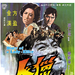 海报 #01 省略图