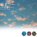 桌面 #01 省略图