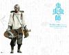 虫师 桌面 #06