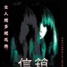 海报 #01 省略图