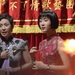 剧照 #09 省略图