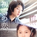 海报 #02 省略图