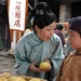 剧照 #11 省略图