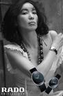 写真 #14：沈惠珍 Shim Hye-jin