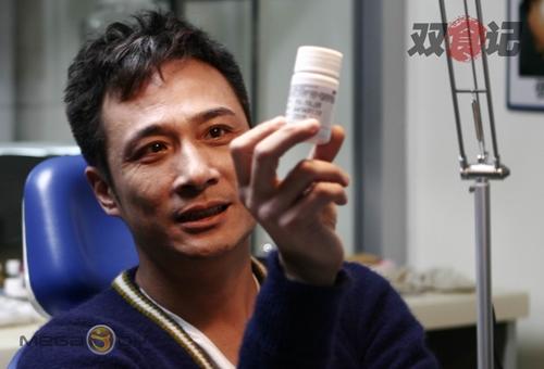 双食记/Shuang Shi Ji(2008) 电影图片 工作照 #07 大图 500X340