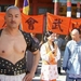 剧照 #15 省略图