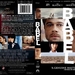 DVD封套 #04 省略图