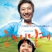 海报 #03 省略图
