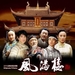 海报 #01 省略图