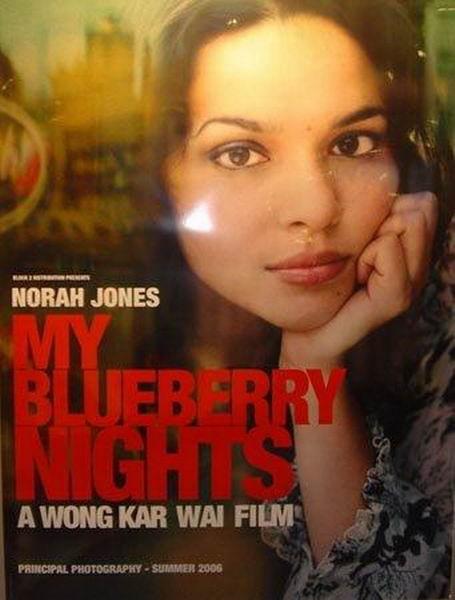 蓝莓之夜/My Blueberry Nights(2007) 电影图片 预告海报 #01 大图 600X455