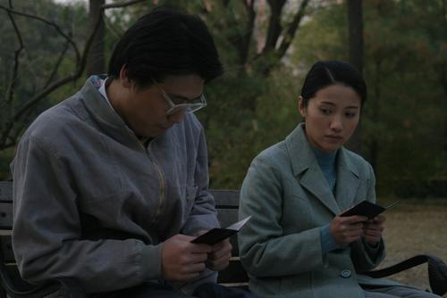 爱情的牙齿/Teeth of Love(2005) 电影图片 剧照 #02 大图 1000X667