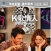 DVD封套(中国) #01 省略图