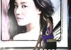 美女也伤心/200 Pounds Beauty(2006)
