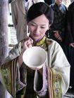 青花 剧照 #13