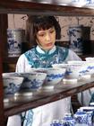 青花 剧照 #37