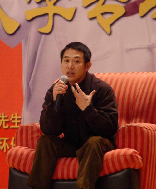 李连杰 Jet Li 生活照 #02