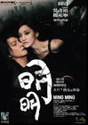 所有图片#xx:明明