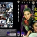 金玉良缘红楼梦The Dream of the Red Chamber(1977)