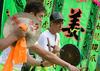 醒狮 剧照 #07