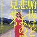 海报 #01 省略图