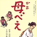 海报 #05 省略图