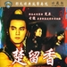 DVD封套 #04 省略图