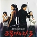 DVD封套 #01 省略图