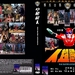 DVD封套 #06 省略图