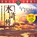 DVD封套 #05 省略图