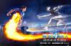神奇4侠2：银影侠来袭 海报(台湾) #02