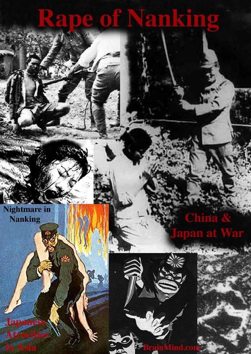 《南京1937》(1995年)