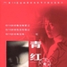 DVD封套 #05 省略图