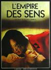 感官世界/The Realm of the Senses(1976) 电影图片 海报(西班牙) 省略图
