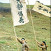 李在守之乱 剧照 #06