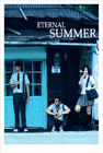 盛夏光年/Eternal Summer(2006) 电影图片 海报 #04 省略图