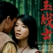 桌面 #09 省略图