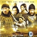 DVD封套 #02 省略图