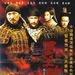 DVD封套 #03 省略图