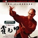 DVD封套 #05 省略图