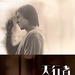 DVD封套 #04 省略图
