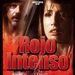 Rojo intenso(2006)