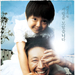 海报 #04 省略图