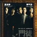 DVD封套 #01 省略图