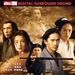 DVD封套 #01 省略图