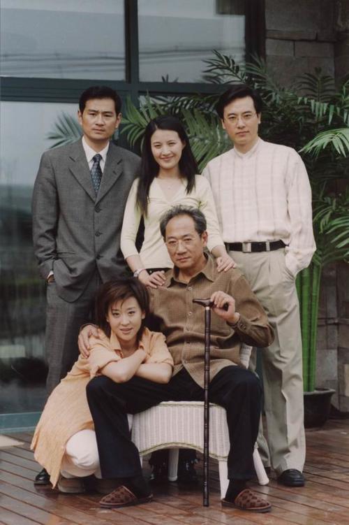 婚姻陷阱(2004)剧照 #01