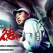海报 #04 省略图